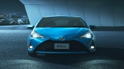Toyota Yaris 2017 chính thức ra mắt với thiết kế hầm hố hơn