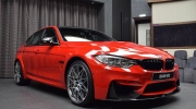 Đây là một trong những chiếc BMW M3 đắt và đặc biệt nhất thế giới
