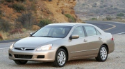 Lỗi ống dẫn nhiên liệu, Honda thu hồi 603.000 xe Accord