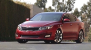 Kia Optima 2015 trình làng