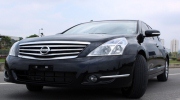 Nissan Teana không còn xuất xứ từ Nhật Bản