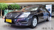 Diện kiến xe Nissan Teana thế hệ mới