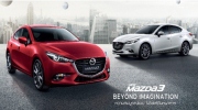 Mazda3 2017 chính thức ra mắt Đông Nam Á với giá 542 triệu Đồng