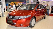 Honda sẽ lắp ráp xe nhỏ City tại Việt Nam