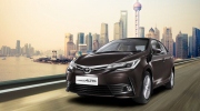 Toyota công bố Corolla Altis 2017 tại Ấn Độ