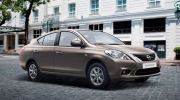 Lái thử Nissan Sunny, giành cơ hội du lịch tới Nhật Bản