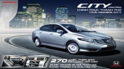 Ra mắt phiên bản đặc biệt của Honda City tại VN