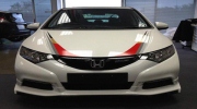 Honda giới thiệu bản độ Civic Mugen