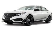 Honda Civic 2017 cung cấp gói phụ kiện đặc biệt