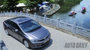 Honda Civic 2012 - Thoả mãn sự mong đợi
