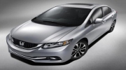 Hình ảnh chính thức đầu tiên Honda Civic 2013
