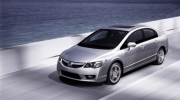 Ngày mai ra mắt Civic: “Át chủ bài” của Honda tăng lực