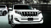 Phụ kiện “độc” dành cho Toyota Land Cruiser Prado