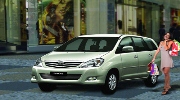Toyota Việt Nam công bố giá Innova mới
