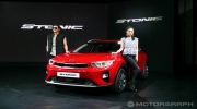 Crossover cỡ nhỏ Kia Stonic phiên bản nội địa Hàn Quốc ra mắt với giá "mềm"