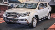 Isuzu ra mắt MU-X 2017, giá từ 41.400 USD