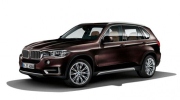 BMW giới thiệu X5 Individual 2014
