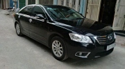 Camry 2.0E 2010 giá 750 triệu đắt hay rẻ?