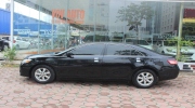 Camry 2.5LE đời 2010 giá 850 triệu có đắt?