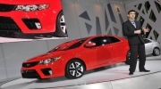Kia công bố giá xe Forte Koup