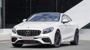 Mercedes-Benz S-Class Coupe 2018 chính thức lộ diện