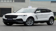 SUV 5 chỗ "nhái đủ thứ" giá 728 triệu đồng