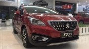 Peugeot 3008 tồn kho được thanh lý giá 959 triệu đồng
