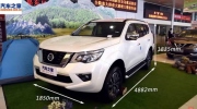 Nissan Terra: SUV dùng khung gầm Navara, cạnh tranh Fortuner