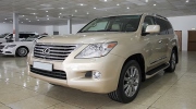 Lexus LX570 đi 9 năm rao giá trên 3 tỷ đồng