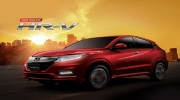 Honda HR-V giá dưới 900 triệu đồng sắp đến tay người dùng Việt