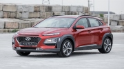 Hyundai Kona giá từ 615 triệu - 