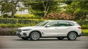 Xe BMW giảm giá hàng trăm triệu tại Việt Nam