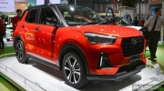 Daihatsu gây chú ý với thiết kế SUV cỡ nhỏ hoàn toàn mới
