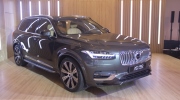 Volvo XC90 T8 Recharge giá khoảng 4,6 tỷ đồng