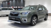 Subaru Forester giảm giá gần 230 triệu đồng