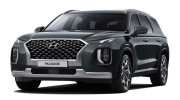 Hyundai ra mắt phiên bản mới cho Palisade