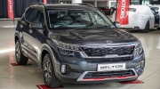 Kia Seltos giá từ 26.800 USD tại Malaysia