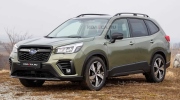 Xem trước thiết kế Subaru Forester 2022