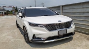 Lộ trang bị Kia Carnival 2022 sắp bán tại Việt Nam: 5 phiên bản, ngập công nghệ cao