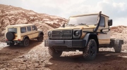 Mercedes-Benz trình làng G-Class phiên bản 