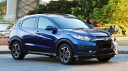 Honda HR-V giảm giá sốc, đại lý cam đoan giúp khách 