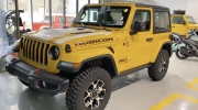 Hàng hiếm Jeep Wrangler 2021 bản 2 cửa đầu tiên về đại lý: Giá 3,526 tỷ đồng