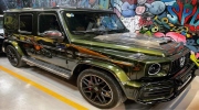 Đại gia bán hàng online chi hơn 12 tỷ tậu Mercedes-AMG G 63 màu độc