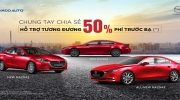 Mazda tung ưu đãi đặc biệt lên tới 120 triệu đồng cho khách mua xe