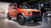 Ra mắt Mercedes-Benz G-Class 2022: Thêm nhiều đồ chơi cho đại gia thích cá nhân hoá