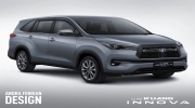 Toyota Innova mới sắp ra mắt tháng 11: Tên mới, nhiều tùy chọn khác lạ
