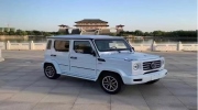 Xe Trung Quốc đua nhau nhái kiểu dáng Mercedes-AMG G 63