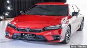 Honda Civic có thêm phiên bản hybrid, giá 900 triệu đồng