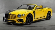 Bentley Continental GT "hoang dã" hơn với gói độ từ Mansory