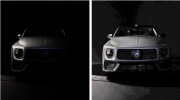 Mercedes-AMG nhá hàng mẫu xe lạ: Đầu G-Class, thân coupe thể thao
